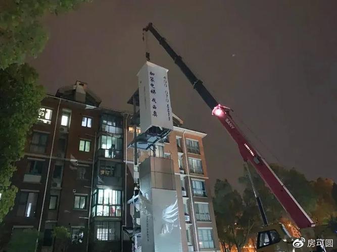 模块化革命 连廊钢结构、外立面与电梯的工厂预装与拆分安装实践